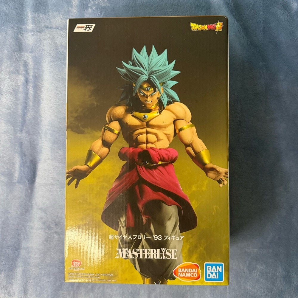 Figure Super Saiyan Broly '93 Ichiban Prize (Ichiban Kuji) Dragon Ball SEE DESC